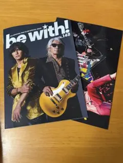 2026年最新】Bz会報誌の人気アイテム - メルカリ