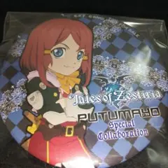 2025年最新】プトマヨ テイルズの人気アイテム - メルカリ