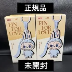 ラブブ PIN FOR LOVE ぬいぐるみペンダント 2箱セット