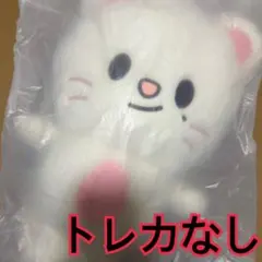 ヒョンジン　バックパック　リュックサック　トレカなし　6期　ペンミ　スキズ