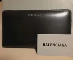 Item thumbnail for item bb40e21c-688b-4534-a470-097186a16ad7