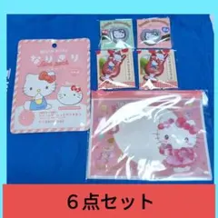 ふくっち(*´ェ`*)チャーム、１点物❥様 リクエスト 2点 まとめ商品