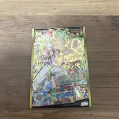 2025年最新】hg5-16 ゴジータの人気アイテム - メルカリ