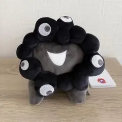 黒ミャク 這い型ぬいぐるみ黒　Ｍサイズ 万博