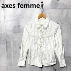 axes femme アクシーズファム 襟付け替え ストライプシャツ ブラウス