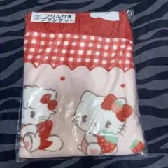 Lil ala mode ハローキティ　一番くじ