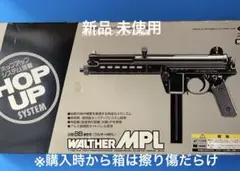 2026年最新】ワルサーmplの人気アイテム - メルカリ