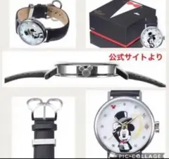 腕時計 ウォッチ ミッキー D23Expo Japan 2018 disney
