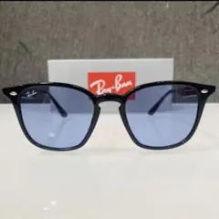 ヤマト便！横浜即発！新品！正規レイバンRayBan RB4391D 601/80 - メルカリ