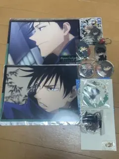 呪術廻戦　伏黒恵　など　キャラクターグッズ セット