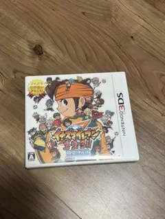 イナズマイレブン1・2・3 円堂守伝説