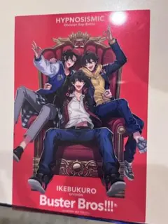 ヒプマイ　ヒプムビ　特典　第11弾　イケブクロ
