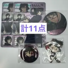 呪術廻戦 禪院真希 禪院真依 クリアカード 缶バッジ おねむたん他 まとめ売り