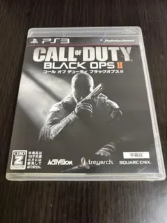 CALL OF DUTY: BLACK OPS II PS3