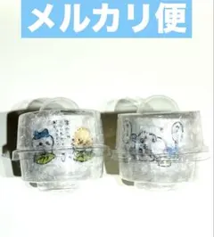 【新品未開封】ちいかわ　おちょこ　自堕落モモンガ　おちょコーラ俳句　２個セット