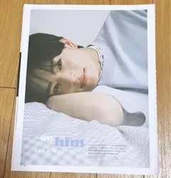 Item thumbnail for item e53b7b17-2516-4b1c-9d51-7a21338797ea