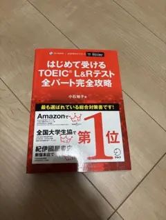 Item thumbnail for item 1e8dcb6f-f932-4d32-bd8e-76e5508f9c2c