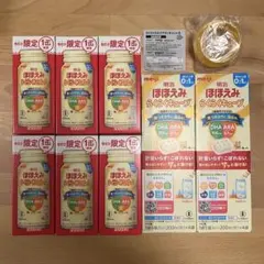 ほほえみ らくらくミルク200ml 6本、らくらくキューブ7本、アタッチメント