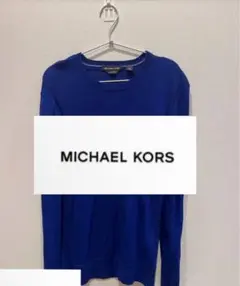 【MICHAEL KORS】 マイケルコース 青 ニットセーター Mのサムネイル