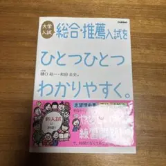 Item thumbnail for item d10e226f-b7c2-487e-8751-9819a52dcdf7