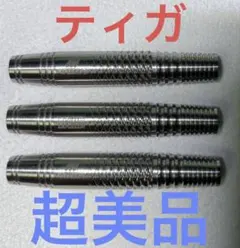 Item thumbnail for item 7758efa1-b99b-44eb-9e5a-33a0c7e798fc