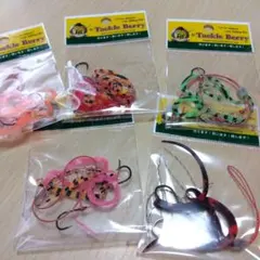 Item thumbnail for item 016e6965-6637-4aa2-b340-2e2c55d7c1c8