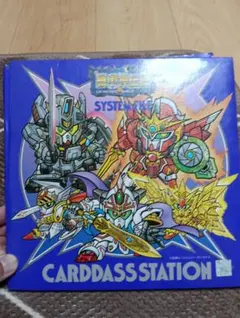 2026年最新】ガンダム パーフェクトファイル 181の人気アイテム - メルカリ