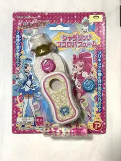 当時物　未開封　ハートキャッチ　プリキュア シャラリン　ココロパフューム