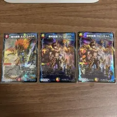 デュエルマスターズ SR まとめ売り ⑦ - メルカリ