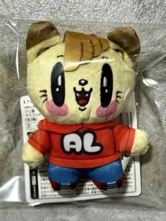 ⑫ 白濱亜嵐 マスコット ジェ猫