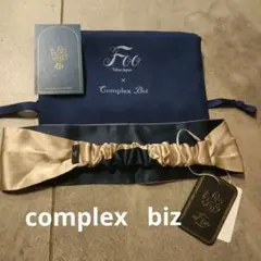 Foo x Complex Biz ヘアバンド ネイビー/ベージュ