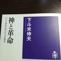 【即購入OK】きょん様 リクエスト 3点 まとめ商品