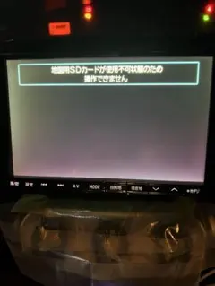 266 電源不良 EX1000 アルパイン ジャンク品 | Mercari