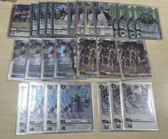 Item thumbnail for item 2b86bfdf-1409-4b05-9393-37adf29c81c6