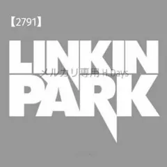 2026年最新】linkin park サインの人気アイテム - メルカリ