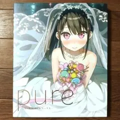 2026年最新】pure カントクアートワークスの人気アイテム - メルカリ