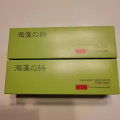 タイムセール本日24時まで 海藻の詩 ダークチョコレート 1kg 2025年最新】海藻の詩の人気アイテム - メルカリ