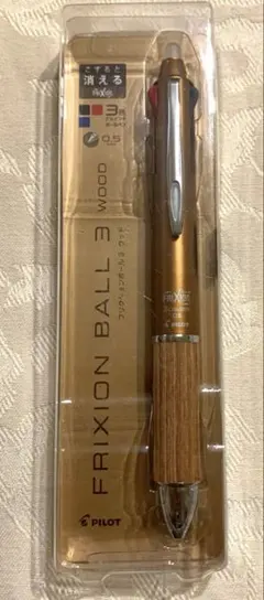 PILOT FRIXION BALL 3 ウッド 0.5mm