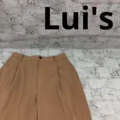 lui's