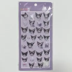 ボンボンドロップシール 可愛い