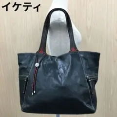 2025年最新】iketei ビジネスバッグの人気アイテム - メルカリ