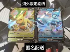 2025年最新】中国語版ポケモンの人気アイテム - メルカリ