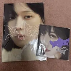 aespa MY WORLD ウィンター セット