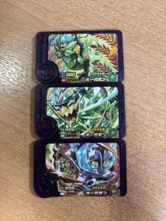 最安値　ポケモンフレンダ　スーパートレジャー　オーガポン３種セット