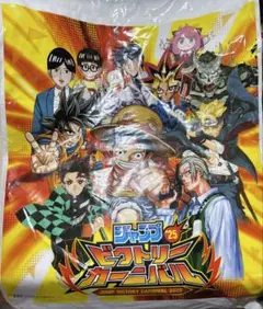 2025年最新】ジャンプビクトリーカーニバル2025の人気アイテム