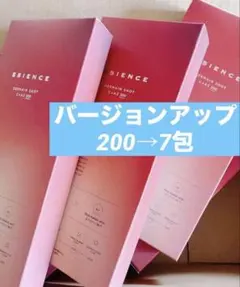 2026年最新】#ダーマインショットの人気アイテム - メルカリ