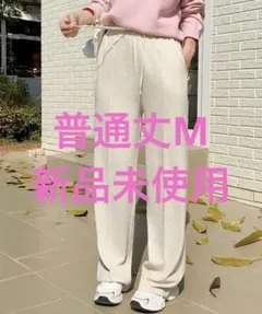 新品未使用タグ付き ダークエンジェル　さらてろワイドパンツ　ベージュ　普通丈　M