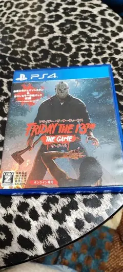 フライデー・ザ・サーティーンス：ザ・ゲーム 日本語版