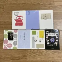 吉田篤弘　7冊セット