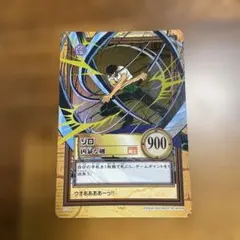 ワンピースカードダス ハイパーバトル ゾロC114 凶暴な剣 - メルカリ